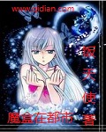 男女野战视频8分钟左右
