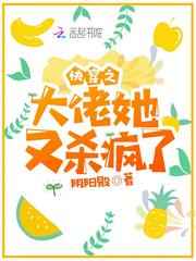 绝代双骄电影