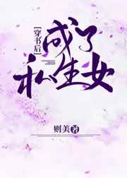 解忧杂货店app不回信了