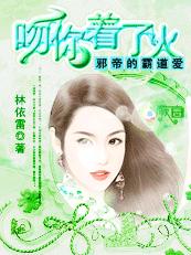 虐杀102