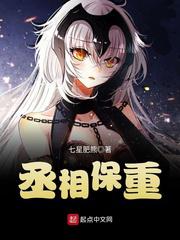 不叫就做到叫为止