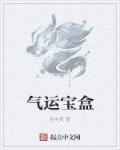 点卡充值