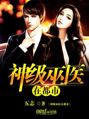 女人和男人视频