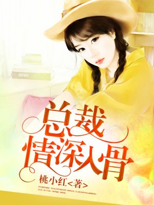 光身美人照片