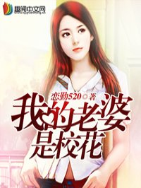 忘羡天天图