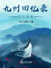 坑王驾到音频