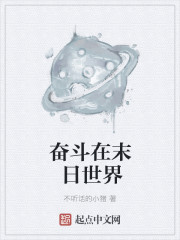 口述几p