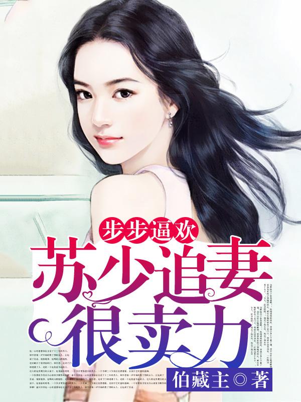 穿到女配作死前穿书