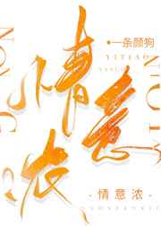 老少欢xxx