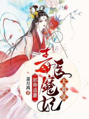 acg漫画网