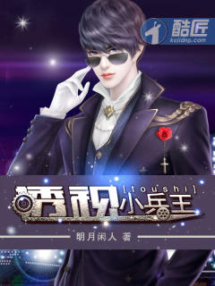 给你看电影网