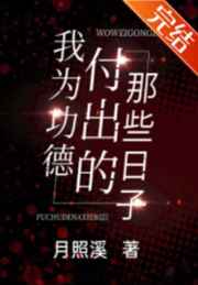 杰尼龟图片