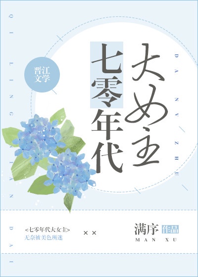 小雄的