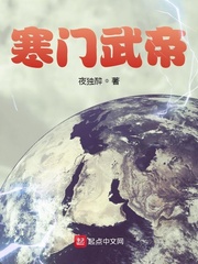 名侦探学院第八季免费观看