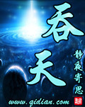 长途大巴卧铺真实经历