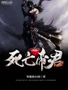 小时代电影1免费观看完整版高清