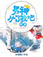 榴莲app榴莲成版人破解版