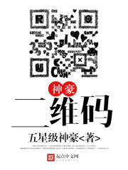 柯南零的执行人樱花动漫