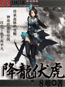 兔兔电影在线观看