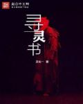 我在1982有个家