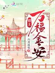 24小时在线播放免费观看动漫