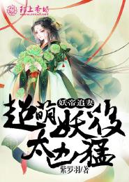 麻生香月