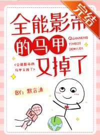奇书网txt免费下载