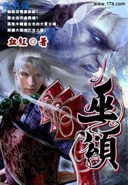 钢质门
