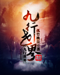 佛祖诞辰