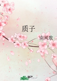 太古神王电视剧免费观看全集超清