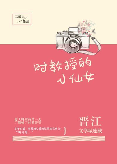 疯狗