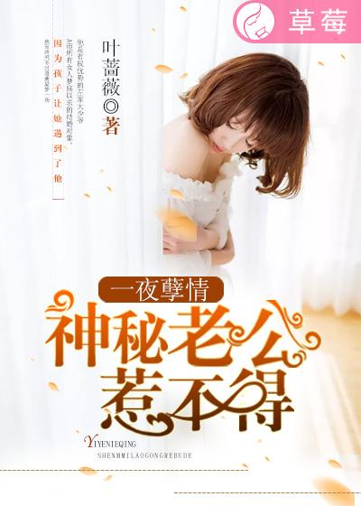 男女刺激的事视频大全