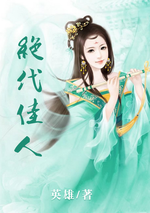 终极斗士4 电影