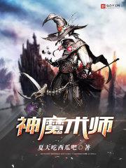 二小放牛郎