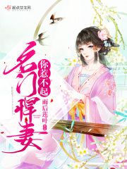 www.插插