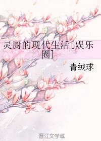 美人师尊他谁都不爱小说免费阅读
