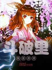 草莓芭乐秋葵小蝌蚪榴莲丝瓜