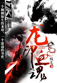 囚爱成瘾电视剧免费观看