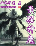 年轻的女教师2