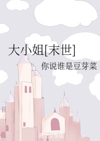 tickling网站