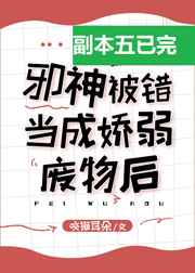 ibw518z迅雷链接