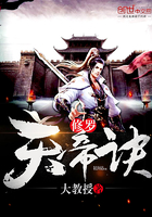 泰坦尼克号免费完整版