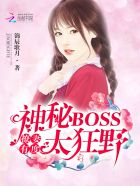 1000又爽又黄禁片