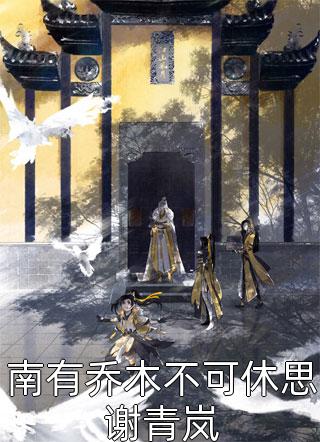 色戒在哪可以看完整版