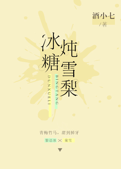 尤物www