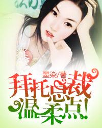 波多也结衣