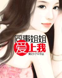 无修旧里番yy4080