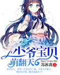 浮力视频线路一