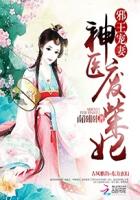 娇妻工地上满足民工