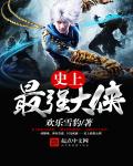 320lu破解版